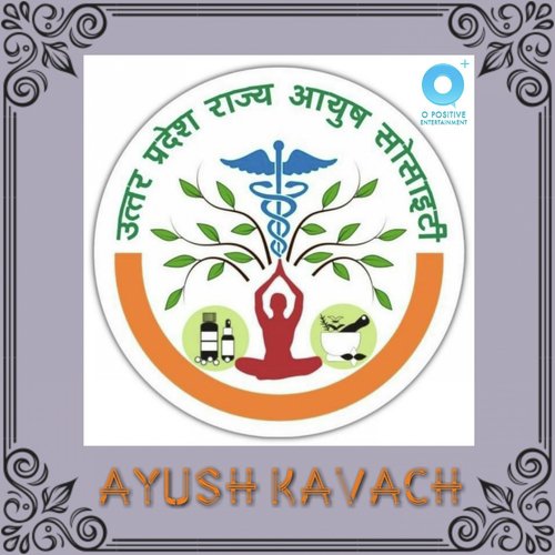 Ayush Kavach