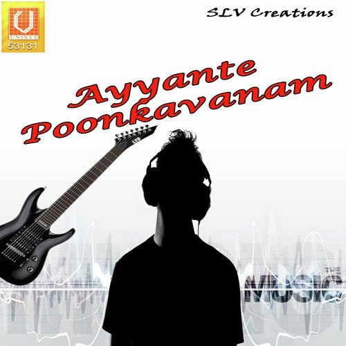 Ayyante Poonkavanam