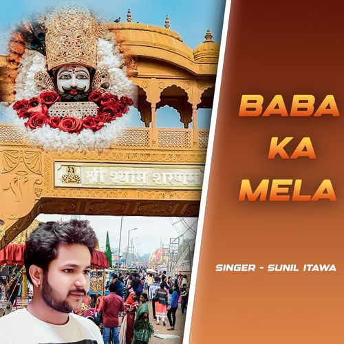 Baba Ka Mela