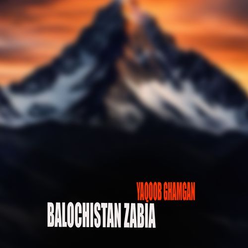 Balochistan Zabia