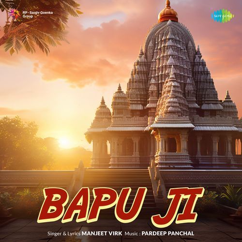 Bapu Ji