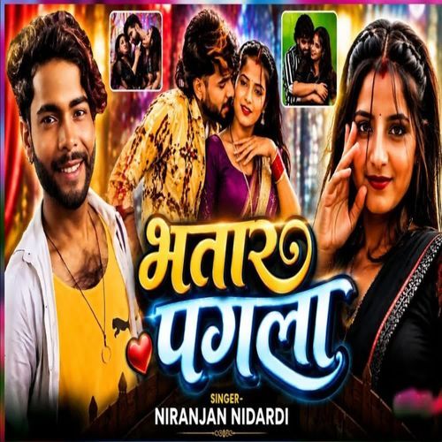 Bhatar Pagala