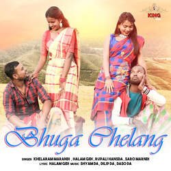 Bhuga Chelang-RCohZzFTdVc