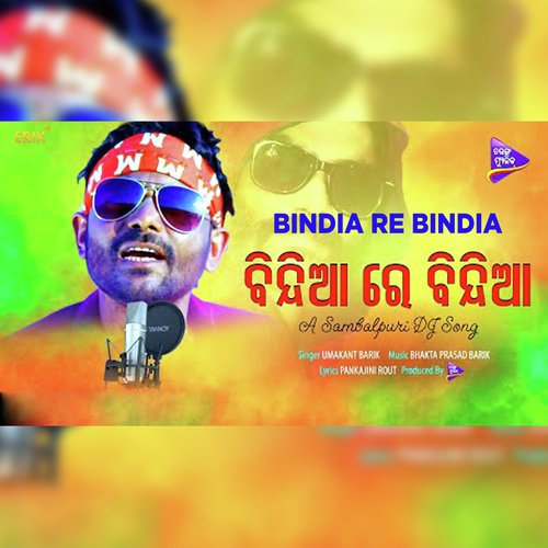 Bindia Re Bindia