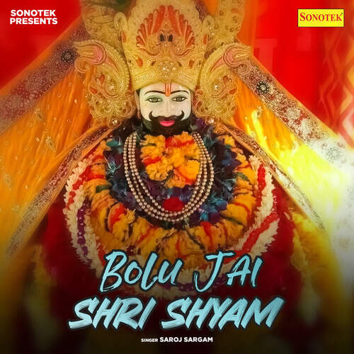 Bolu Jai Shri Shyam