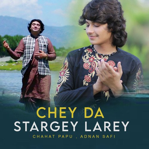 Chey Da Stargey Larey