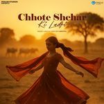Chhote Shehar Ki Ladki