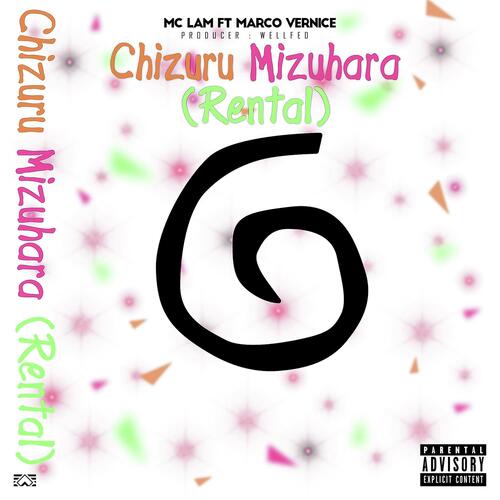 Chizuru Mizuhara (Rental) cover art
