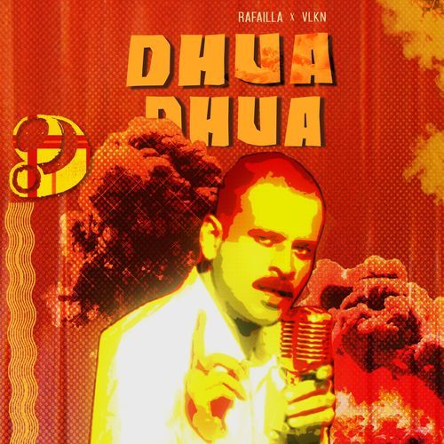 DHUA DHUA