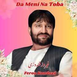 Halaka Ghalai Sha Nare Ma Wa