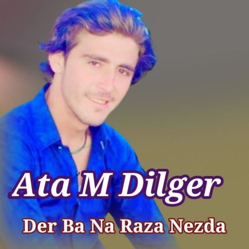 Der Ba Na Raza Nezda