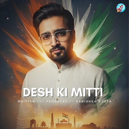 Desh Ki Mitti