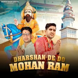 Dharshan De Do Mohan Ram-O1EcVjh1Tnk