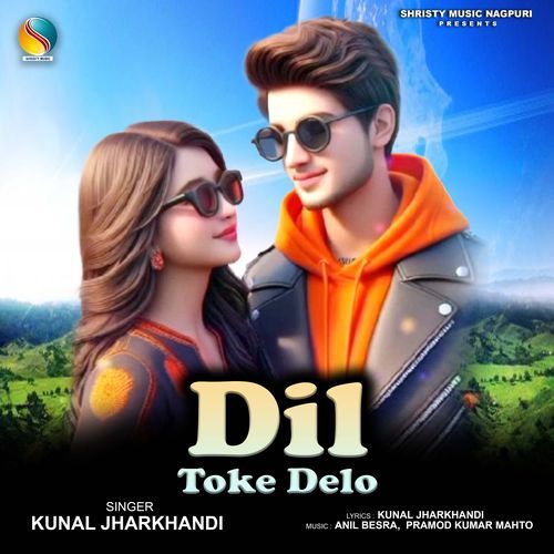 Dil Toke Delo