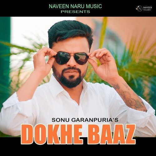 Dokhe Baaz