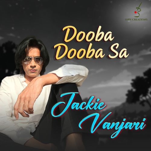 Dooba Dooba Sa
