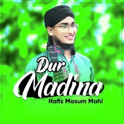 Dur Madina-AQoZZyJcBmU