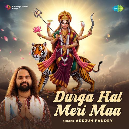 Durga Hai Meri Maa