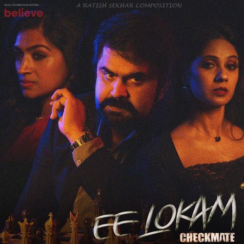Ee Lokam (From "Checkmate")
