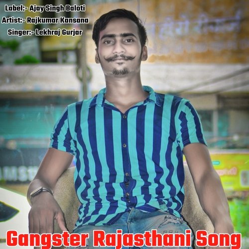 Gangster Rajasthani Song