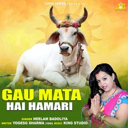 Gau Mata Hai Hamari-HzpYYyRAYWk