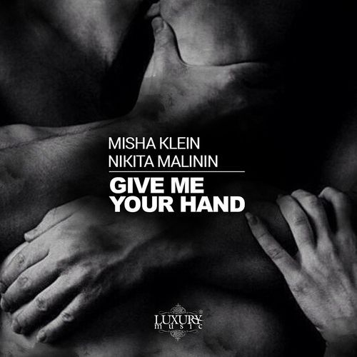 Give Me Your Hand_poster_image