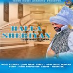 Halla Sheriyan