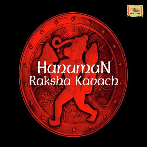 Hanumant Raksha Kavach