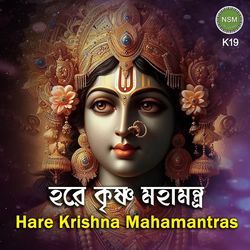 Hare Krishna Mahamantras K19-RAxbSzMdRXc