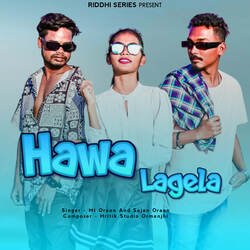 Hawa Lagela-BCoFAEcBYnU