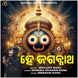 Hey Jagannatha-Bjc5SUYIW0Y