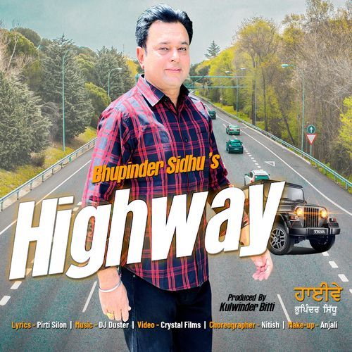 Highway (Studio)