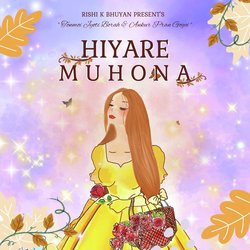 Hiyare Muhona-Mz4dWRUBUWQ