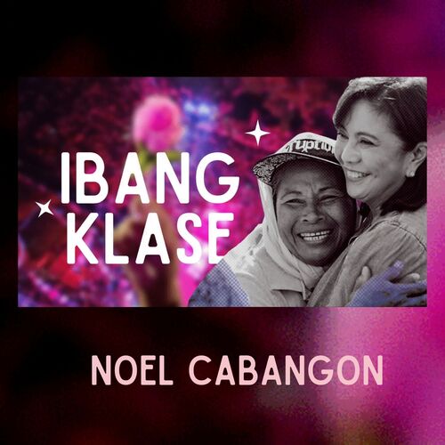 Ibang Klase_poster_image