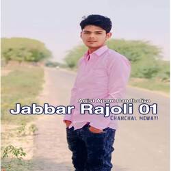 Jabbar Rajoli 01-BT5eVgRHAgY