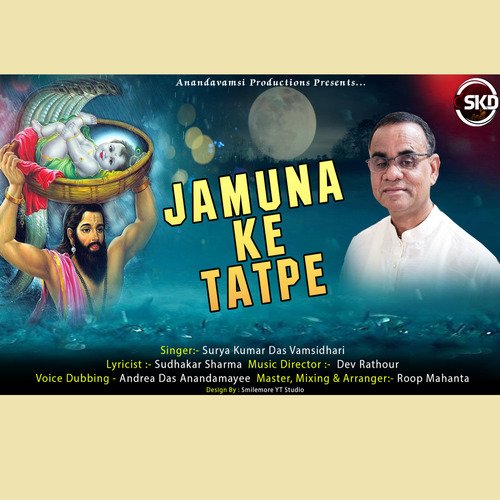 Jamuna Ke Tatpe