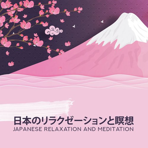 Gentle Touch of Sleep cover art