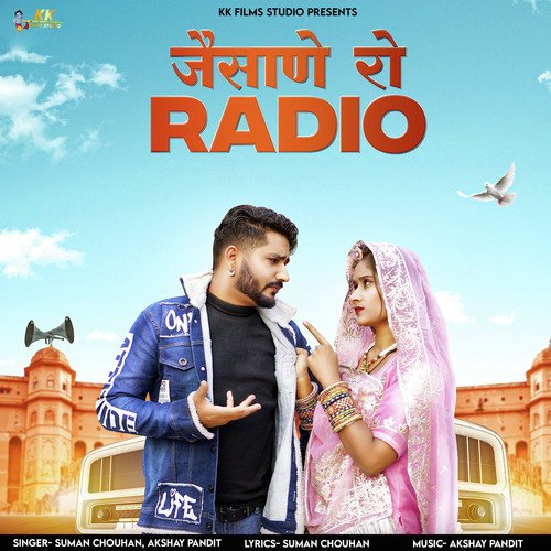 Jesane Ro Radio