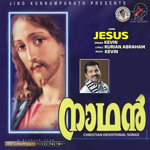 Jesus