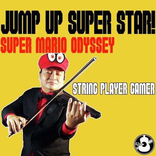 Super Mario Odyssey Song