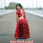 Kamar M Moch Aa Jyagi