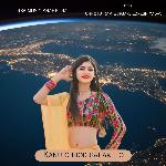 Kanu chhod gai akelo