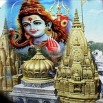 Kashi Ke Mahadev
