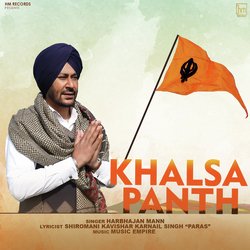 Khalsa Panth-Qz4THCADWQM