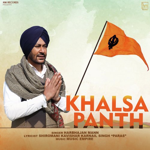 Khalsa Panth