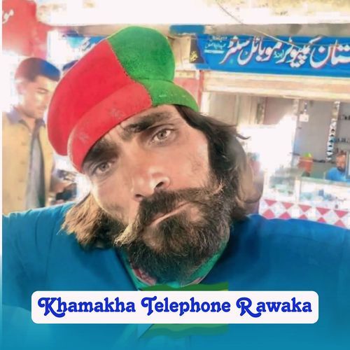 Khamakha Telephone Rawaka