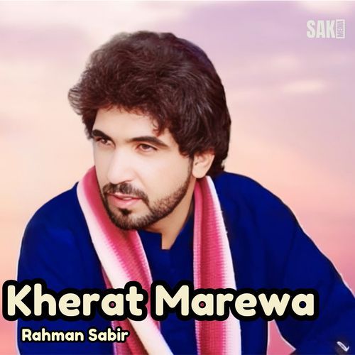 Kherat Marewa