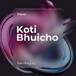 Koti Bhuicho (Harul)-RgIbVxhRGnk