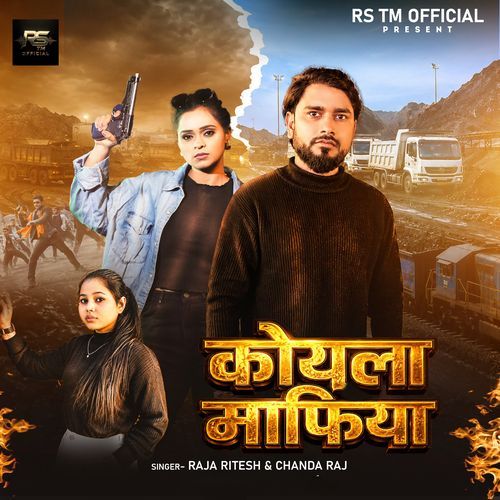Koyala Mafiya