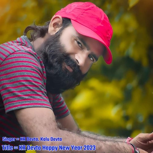 Kr Devta Happy New Year 2023